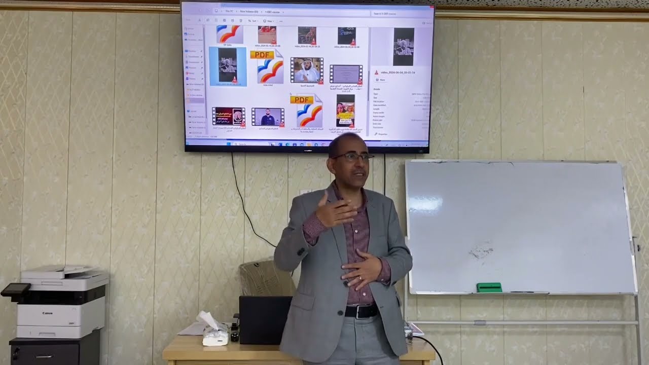 دورة العلاج الجدلي السلوكي 3