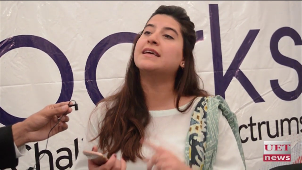 Career Fair 2020 | Comapnies Expectation & Skills Required by Comapnies | UET News