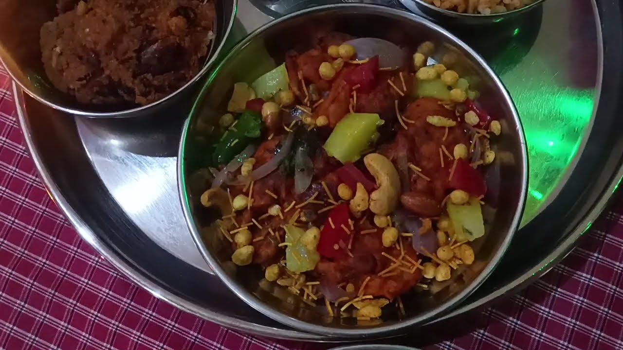 Today's Prasadam To God