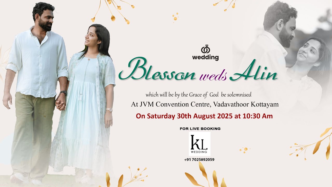 Blesson Weds Alin | WEDDING CEREMONY | JVM Convention Center, Kottayam
