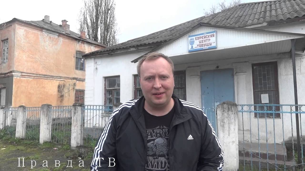 Нальчик!!! Еврейская калонка!!! Скучают ВСЕ и до сих пор!!!