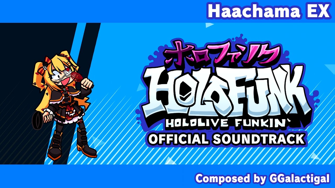 Haachama EX - HoloFunk OST