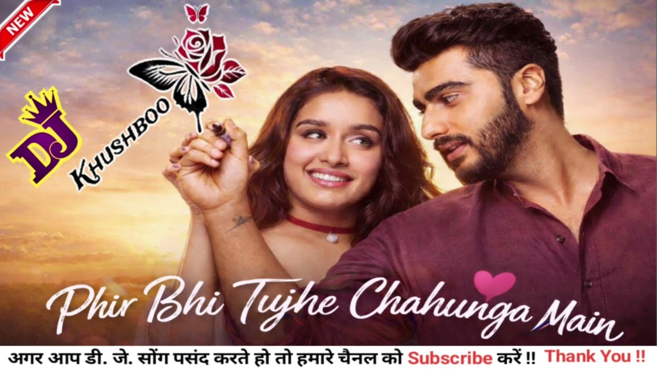 Phir Bhi Tujhe Chahunga Main ❤️ | Heart Touching Romantic Song 2026 | New Hindi Love Song #khushboo 