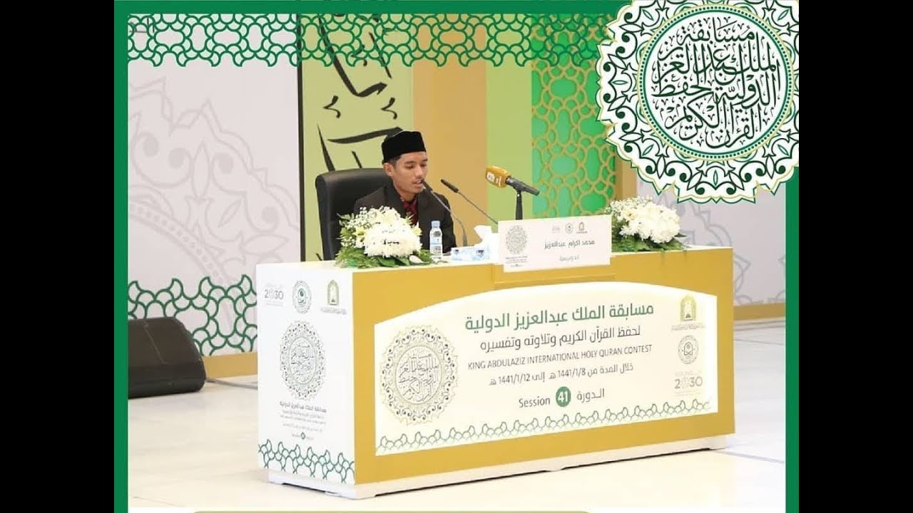 Muhammad Ikram Abdul Aziz Indonesia MHQ Internasional Mekkah Saudi Arabia 2019
