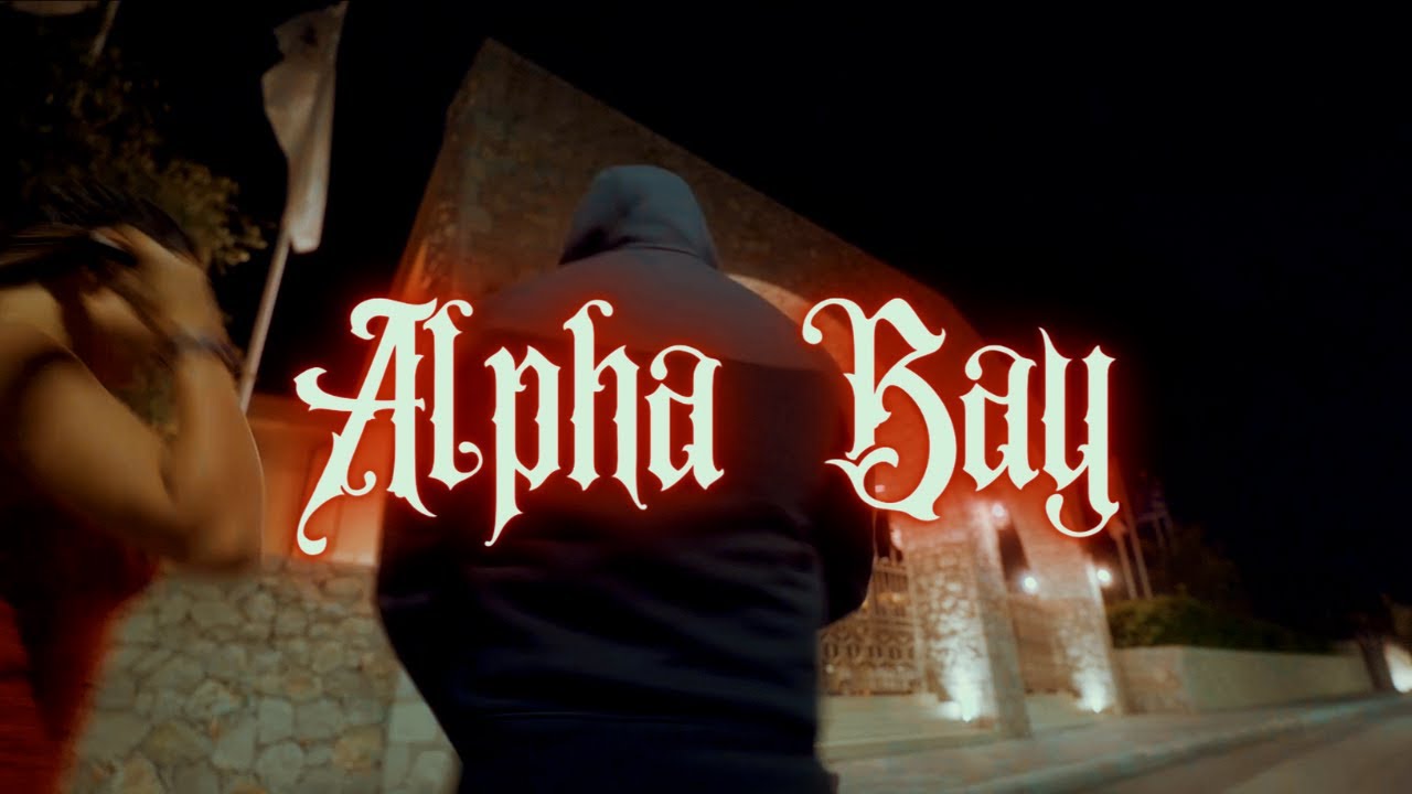 4&euro;F0 - ALPHA BAY (Official Visualizer) 2024
