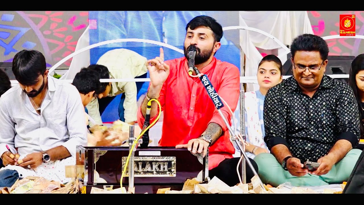 Devayat Khavad Dayro