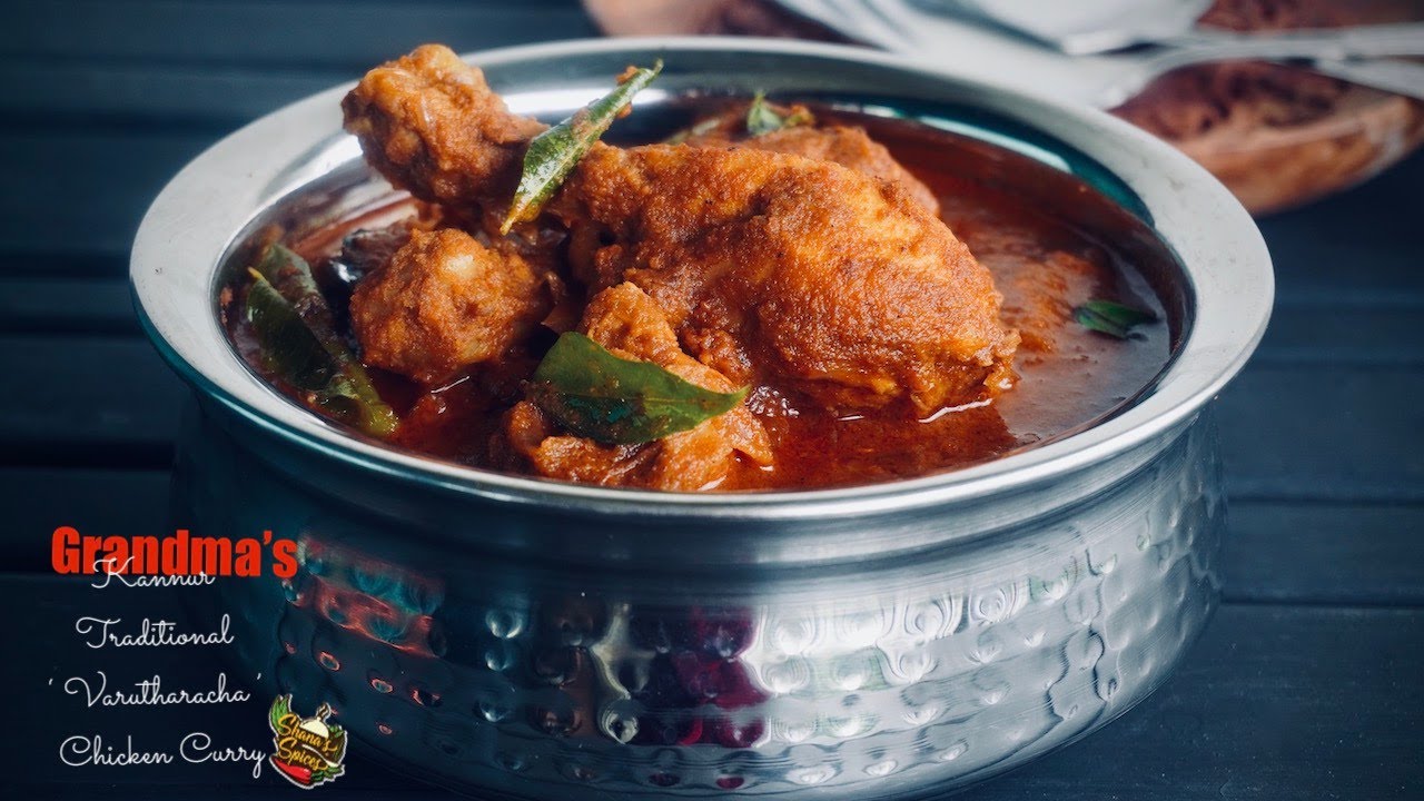 Varutharacha Chicken Curry  Recipe |Traditional Delicious Kannur Style Chicken Curry