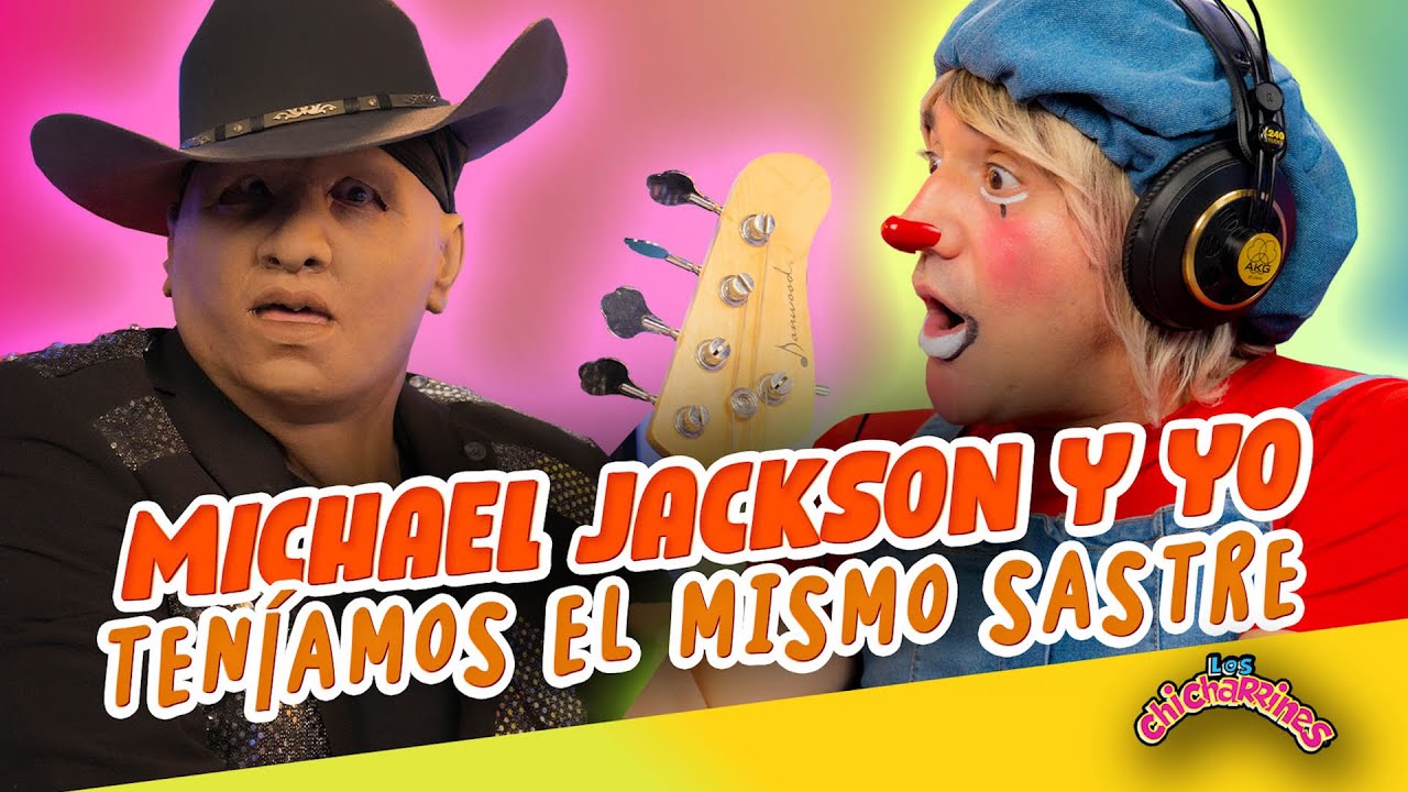 Lupe y Michael Jackson tenían al mismo Sastre