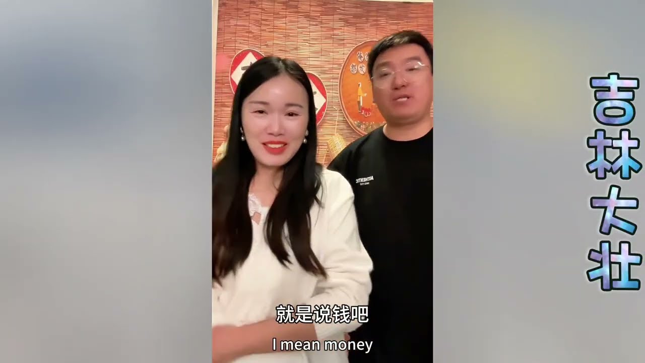 春节还未过完，前妻又来找大壮。可是岳父不同意！大壮扬言要补全之前欠的18万彩礼！#相亲#大壮#超超#大龙#包包#玉米妹#埃塞俄比亚#赞比亚姑娘#越南媳妇#巴基斯坦女孩