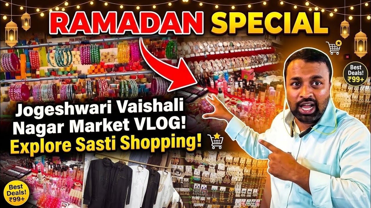 Exploring Jogeshwari's Vaishali Nagar Market In Ramadan😀#ramadanspecial#shoppinghaul #budgetshopping