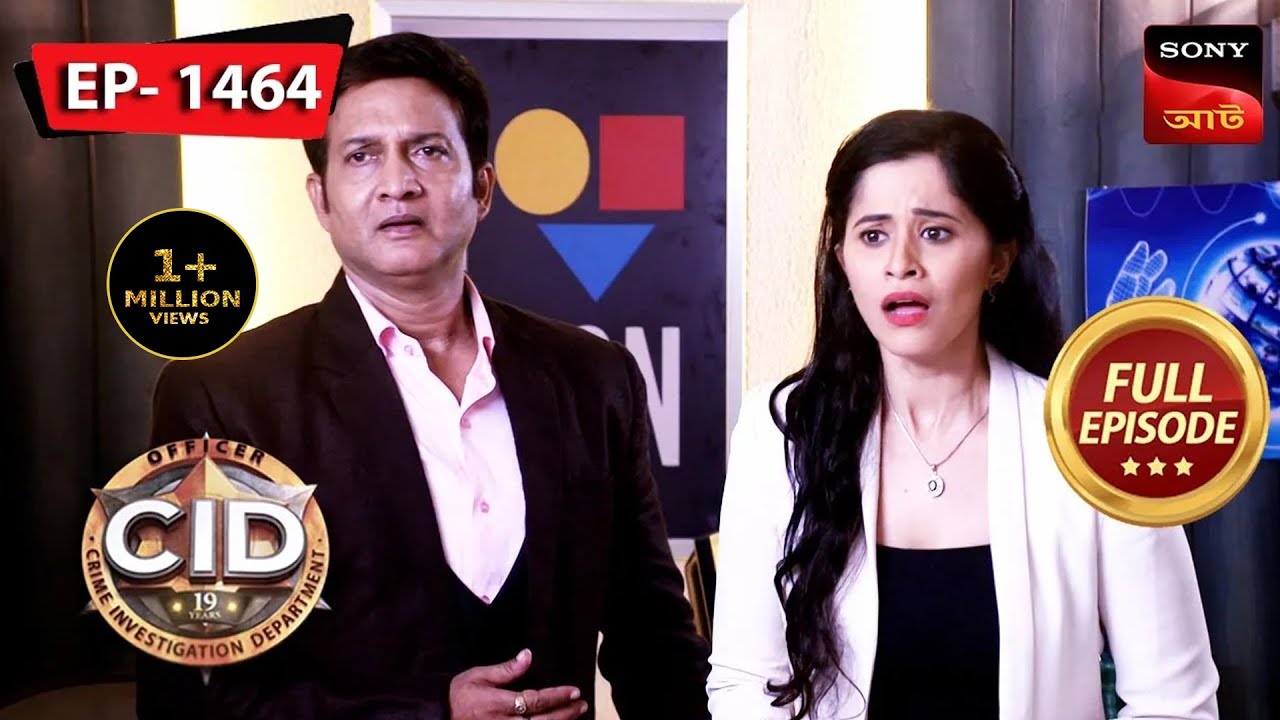 Diamond Ransom | CID (Bengali) - Ep 1464 | Full Episode | 2 Dec 2023