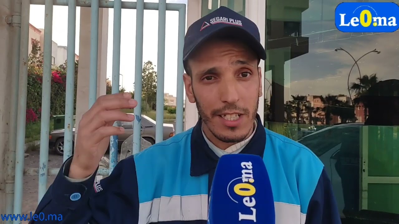 أول خروج إعلامي لحارس أمن الذي تعرضو لضلم وتوقيف في مدينة أزمور