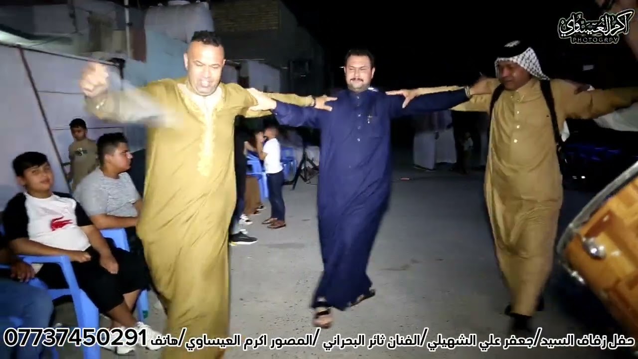 جوبي عراقي اصيل الفنان ثائر البحراني حفل زفاف جعفر علي الشهيلي