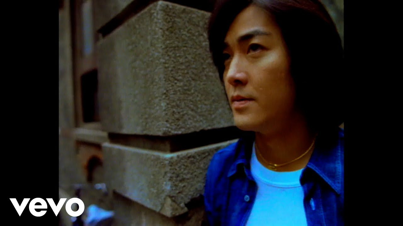 鄭伊健 Ekin Cheng - 誰可情深如我 (Official MV)