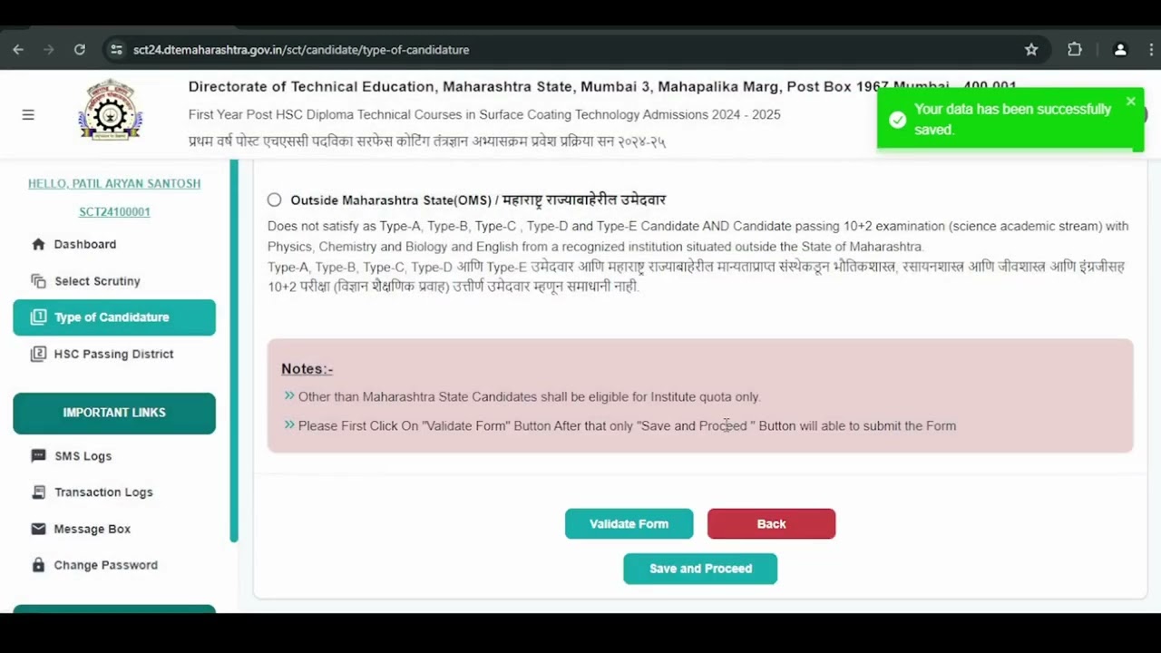 Registration Process of Post HSC Diploma 2024 for Surface Coating Technology 2024