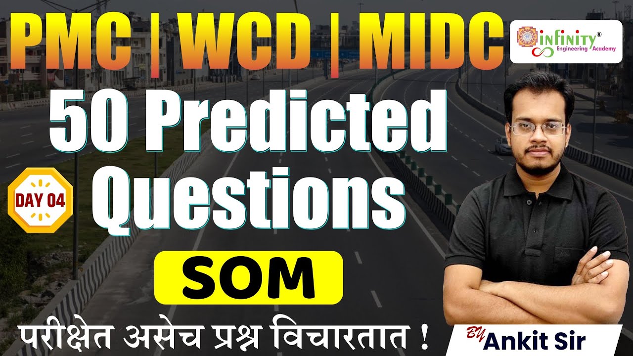 strength of material | 50 predicted questions | pmc je civil | wcd je civil | midc je civil | #pmc