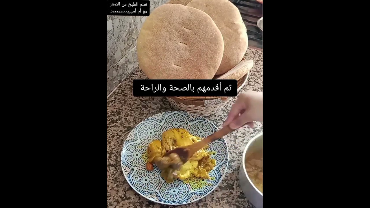 شاركت معاكم نهاري🥵تقدية الهري مع تقدية الخضر مع غديوة يا سلام وخبيز مفشفش💪