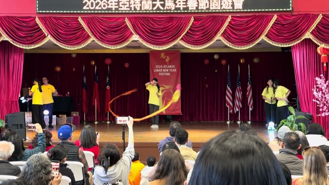 Chinese Diablo yo-yo Performance Lunar New Year Festival Event (Day 2) Sunday FASCA Atlanta 2.22.26