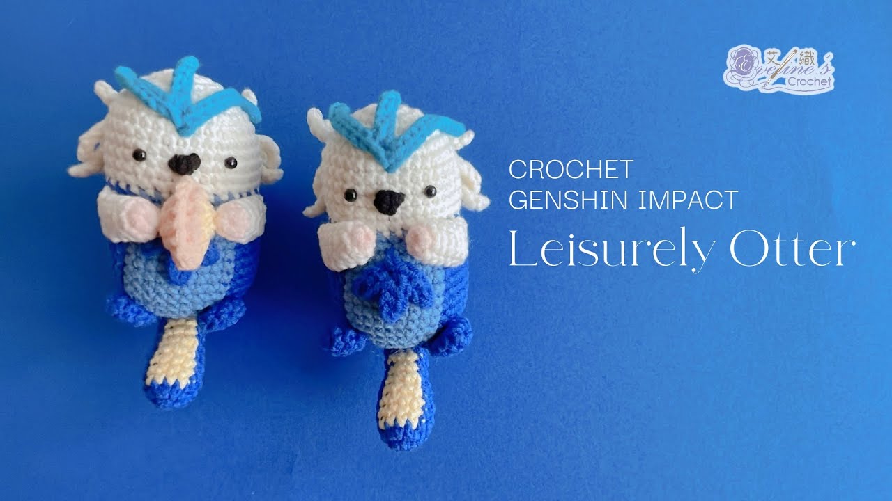 快來楓丹解救牠!!《鉤針編織》原神悠悠海獺