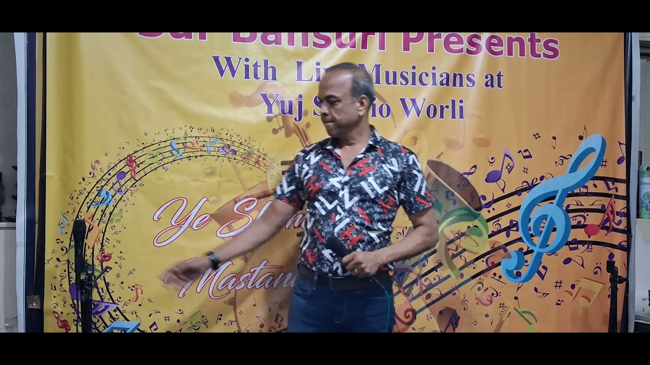 KETAKICHYA BANI-KESHAV SHENOY-28-02-2026-YUJ STUDIO, WORLI-SUR BANSURI--CONTACT: 9819024144