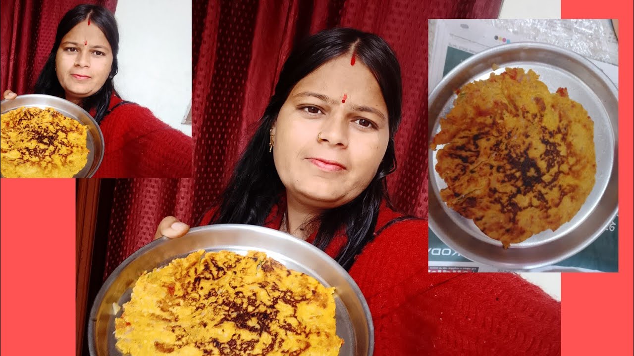 आज बनाया वेसन का चिला जो इस प्रकार बनते हैं 