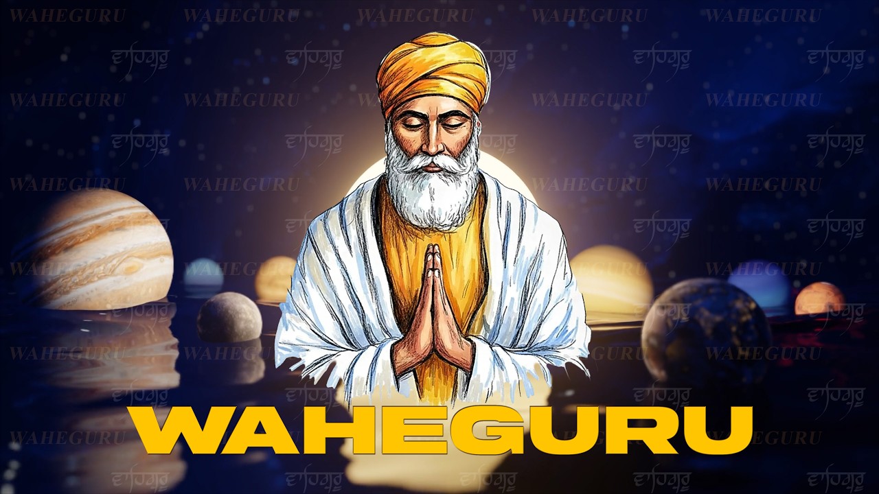 Waheguru Waheguru | Waheguru Simran | Waheguru Jaap | Gurbani | Meditation | #waheguru