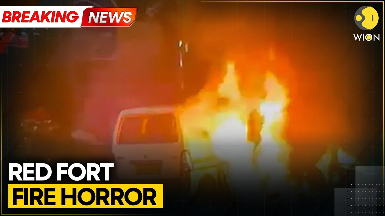 Red Fort Blast In Delhi: Explosion in  a Car Near Red Fort, 10-12 Vehicles on Fire | WION BREAKING