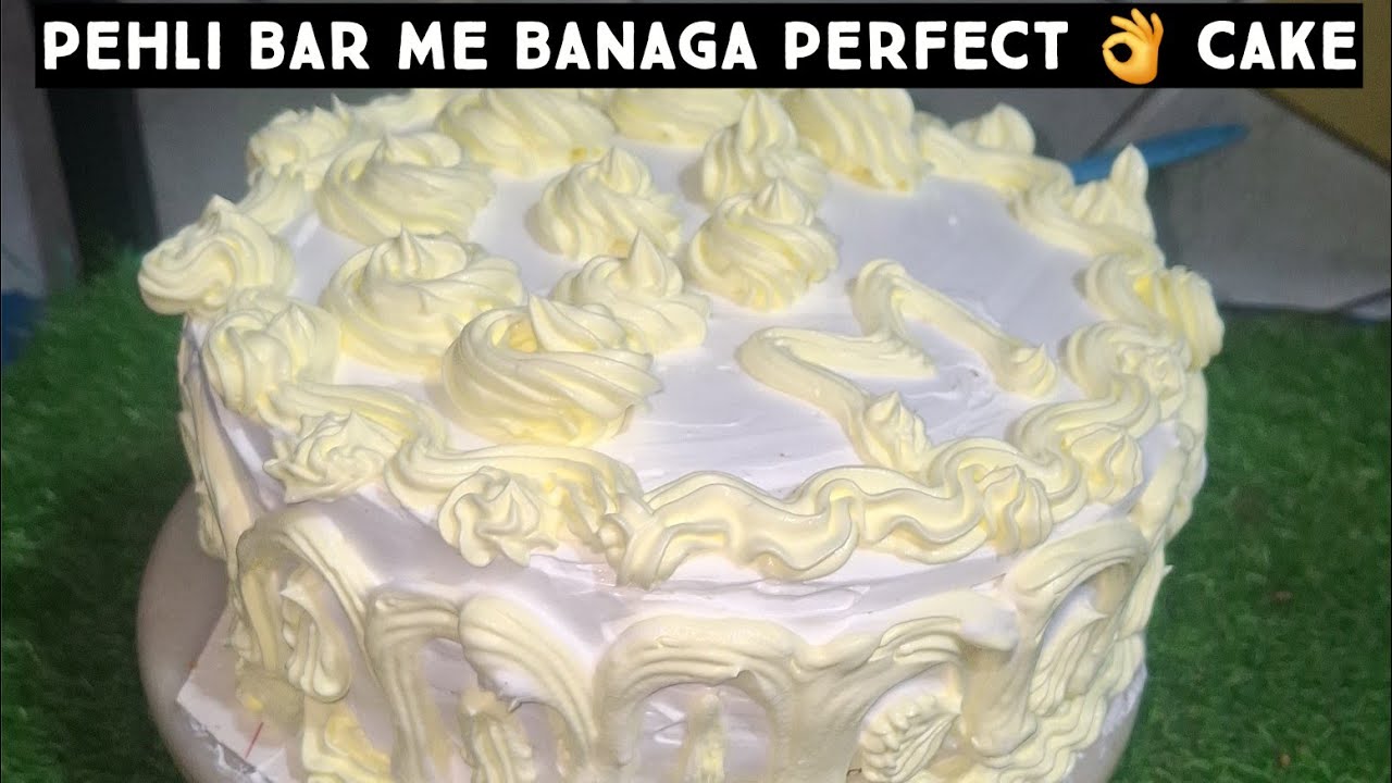 Pahli bar Banaya birthday cake birthday cake recipeGk.home.cook #food viral video 