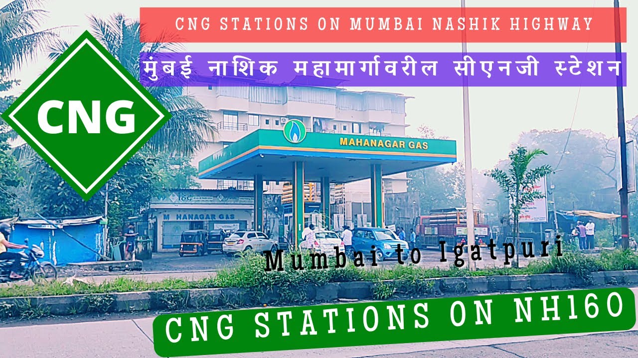 CNG Stations on Mumbai Nashik Highway | मुंबई नाशिक महामार्गावरील सीएनजी पंप  |  Vlog # 75 |