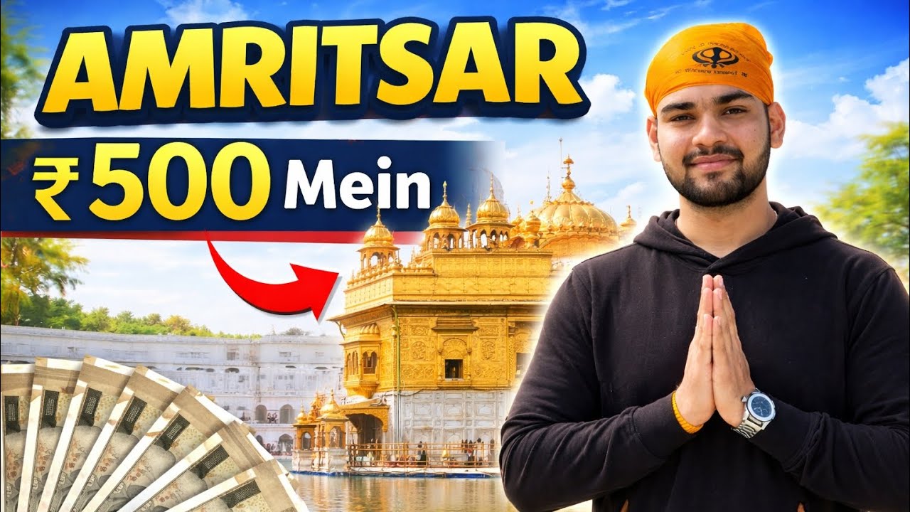 Amritsar 500 Mein! 😱| Golden Temple + Food + Stay!!!🔥