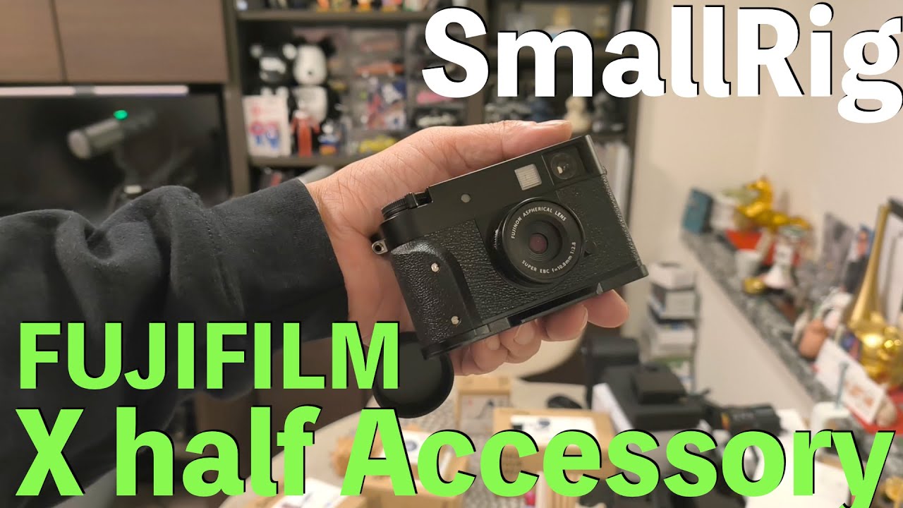 FUJIFILM X halfが別物に｜SmallRigアクセサリー徹底レビュー【正直評価】
