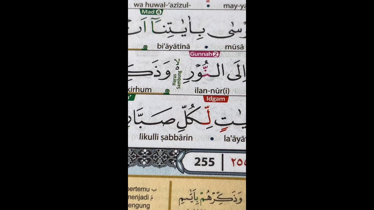 LIVE MENGAJI AL-QUR'AN 26 FEBRUARI 2026