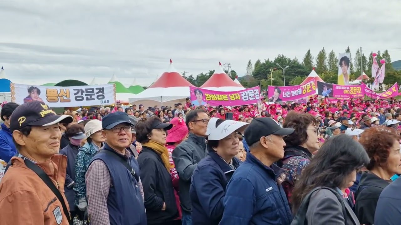 영주 풍기인삼축제 KBS 전국노래자랑 영주시편 사회 MC 남희석  본선 결승 찰영 녹화 동영상 풍기인삼 풍기인견 영주한우 영주사과 풍기인삼팝업공원 남원천 일원 