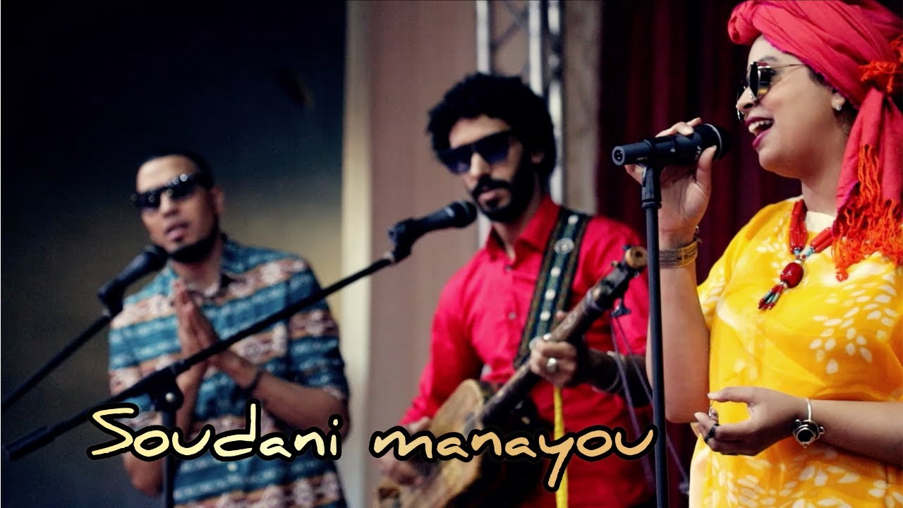 Fustigres - Soudani Manayou (Official Music Video) HD | 2021 | سوداني مانايو