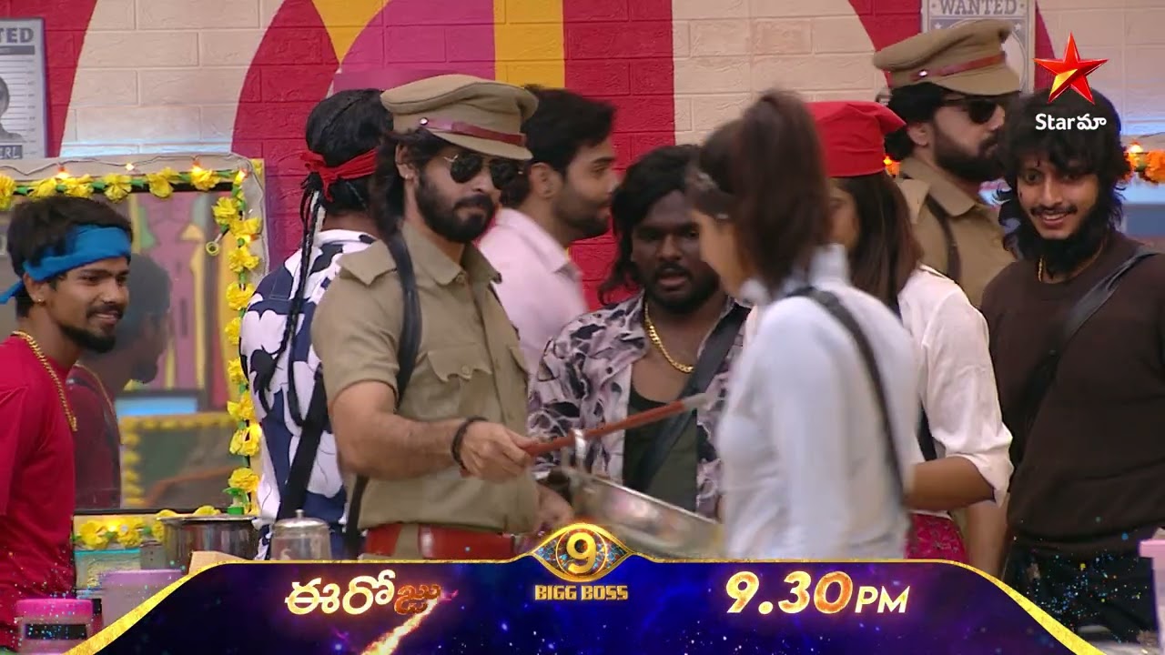 Bigg Boss Telugu 9 | Day 46 Promo 2 | Police Entry🔥 | Nagarjuna | Star Maa