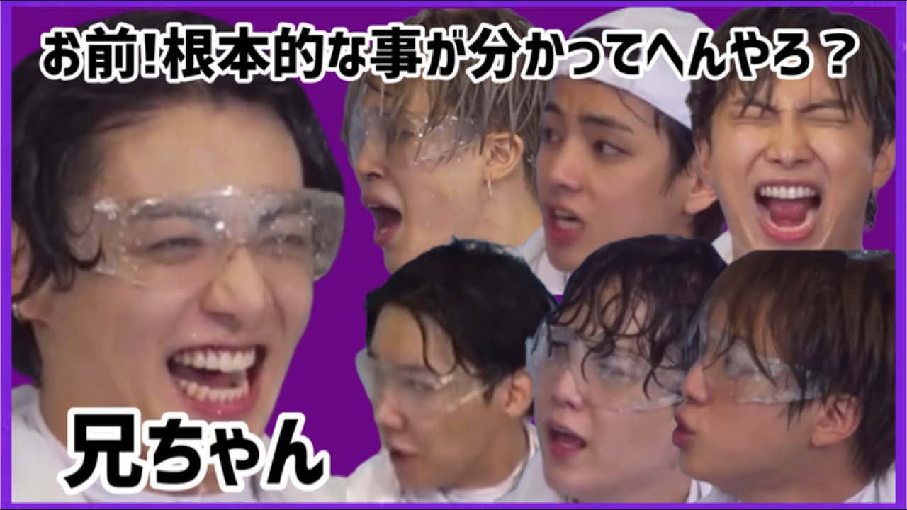 【BTS/日本語】とにかく帰りたい兄達と2択の要領を得ない末っ子（ミキアテレコ）