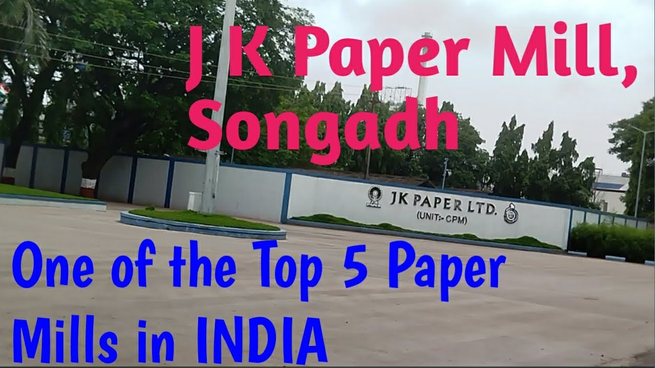 J K Paper Mill#songadh #papermill #jkpaper #company #industry #tapi #informative #video #viral #fact