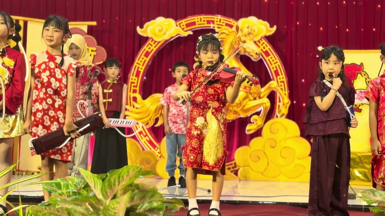 Imlek 2026 Menghua School (Ru Yuan by Primary)
