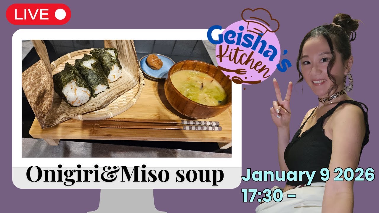 (EN🇬🇧 & DE 🇩🇪)  Geisha's Kitchen: Onigiri & Miso soup (Horizontal)