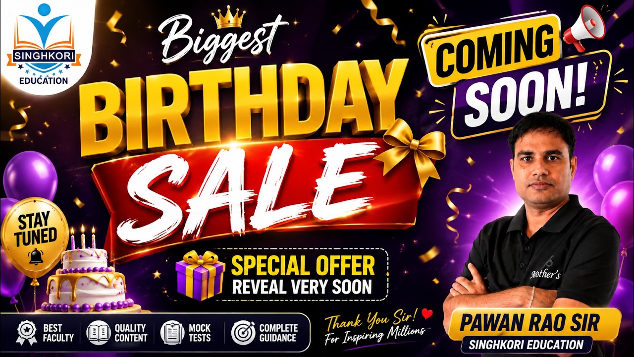 🎁 Biggest Surprise Loading...🎉 Pawan Rao Sir Birthday Offer Coming Soon!