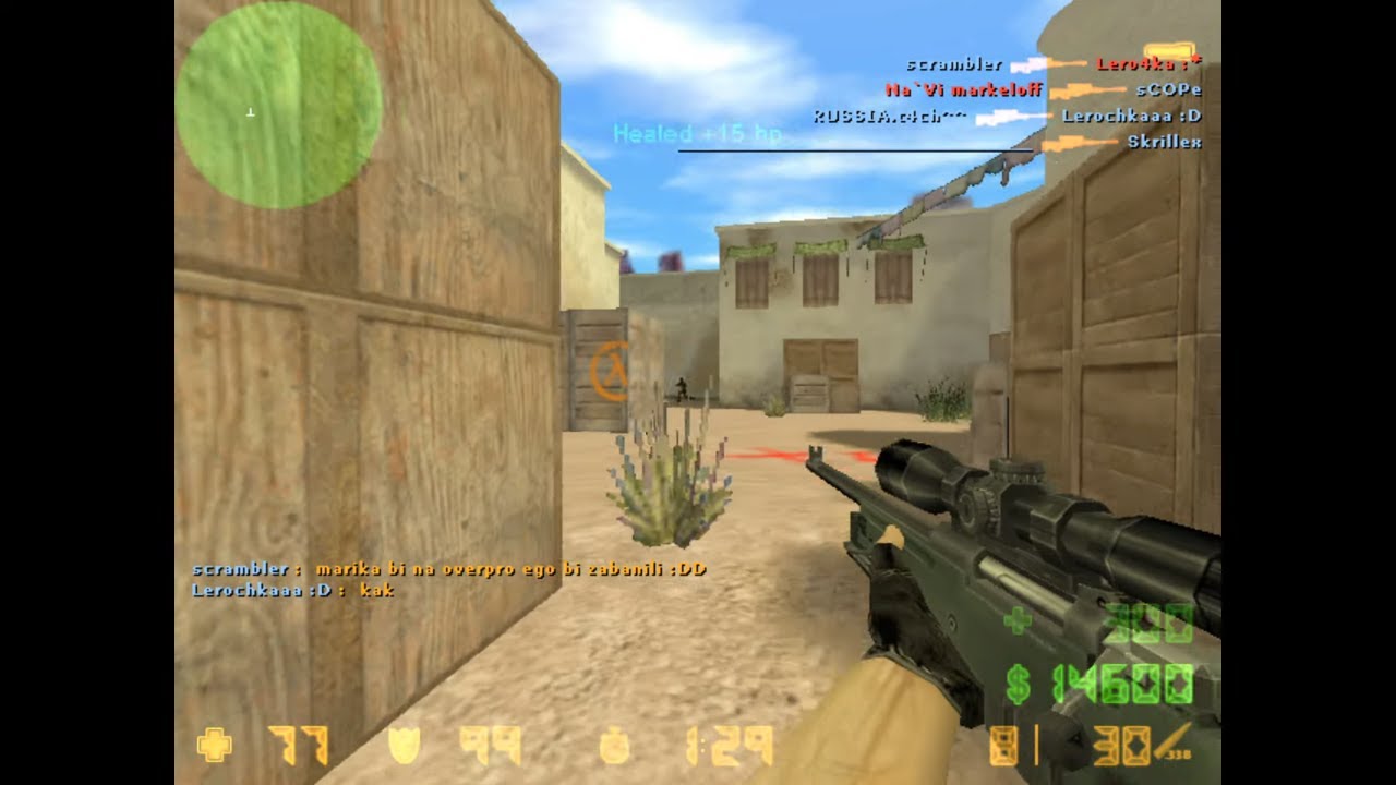 markeloff vs. CSDM (2012)