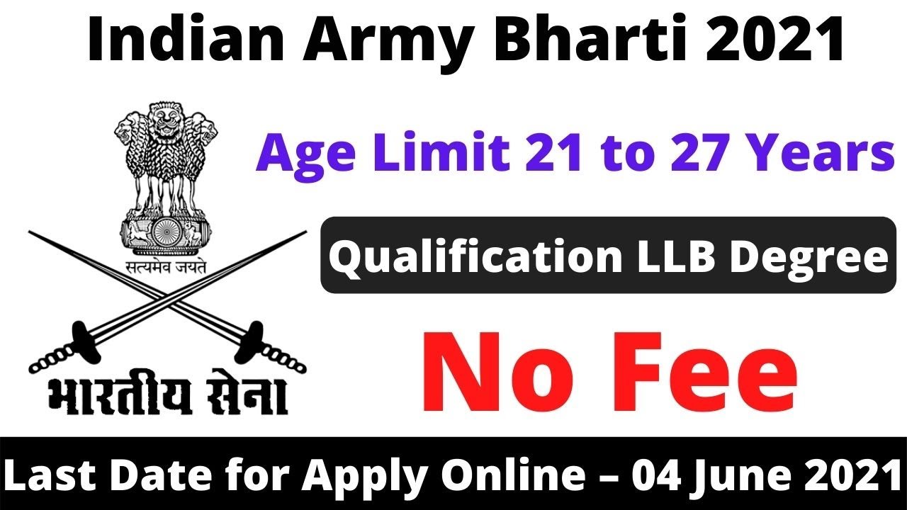 Indian Army Vacancy 2021 | Indian Army Recruitment 2021 | Indian Army Bharti 2021 10th Pass