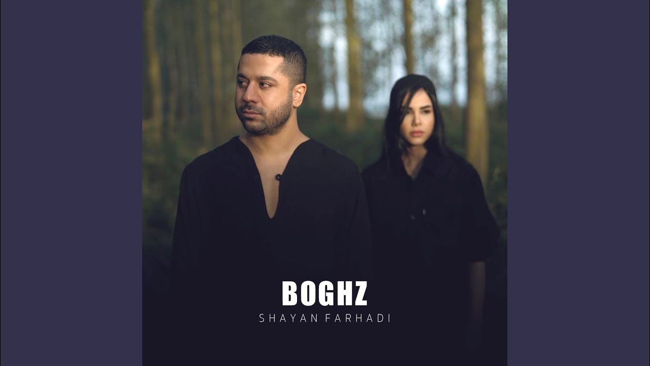 Boghz