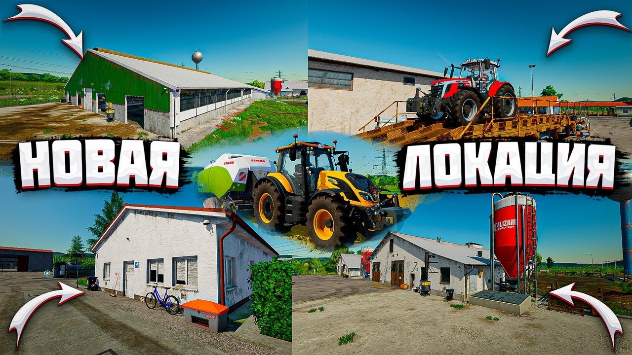 FS 22 ЭТО ОЧЕНЬ ИНТЕРЕСНО- ЕВРОПЕЙСКАЯ ФЕРМА НОВАЯ КАРТА КАРПАТЫ  #фс22 #фс19