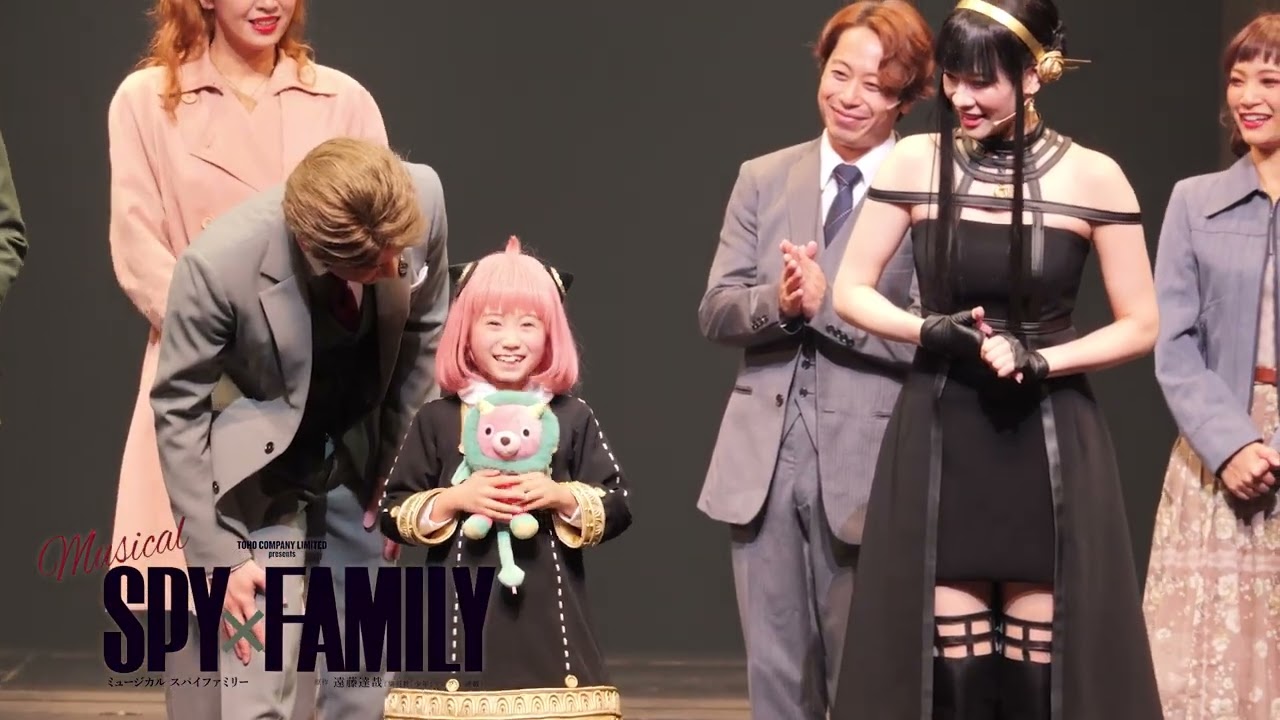 Musical SPY×FAMILY 2025.10/27(月) 昼の部カーテンコール映像