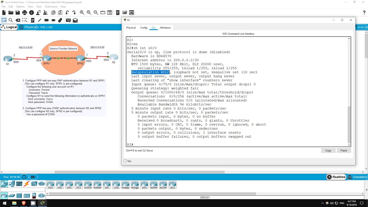 FREE CCNA Lab 061: PPP with PAP and CHAP Authentication