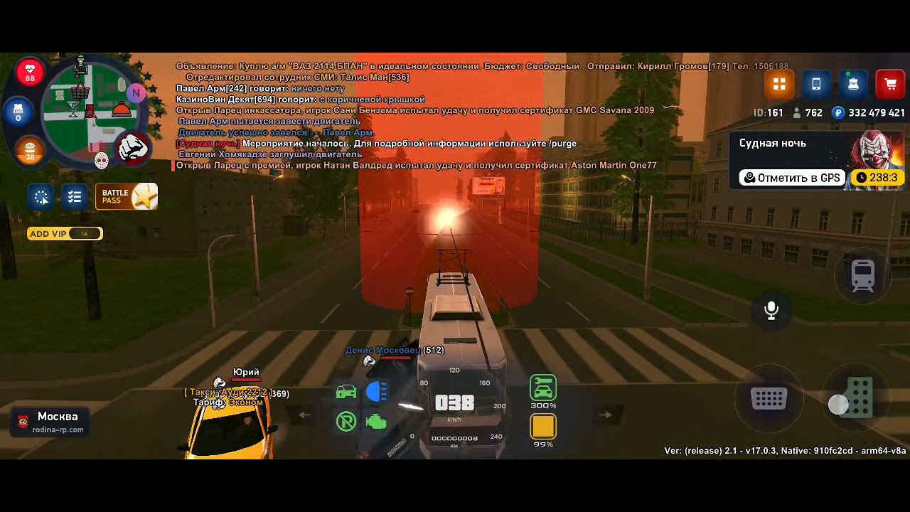 Всем привет играю на родине рп промокод #GGGGGGGG123 дают хорошие призы