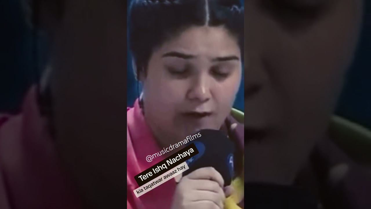 Pakistan Idol best audition