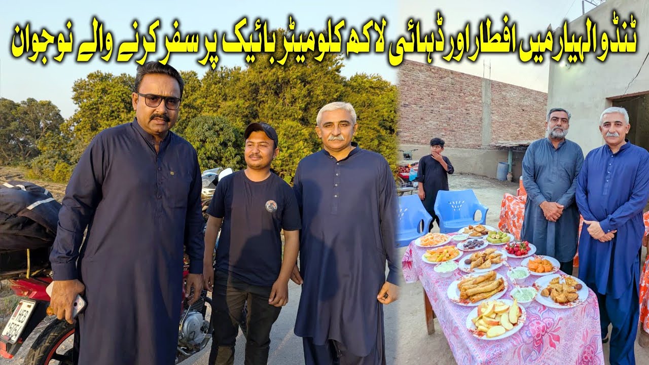 Iftar dinner and tandoallahyar visit vlog