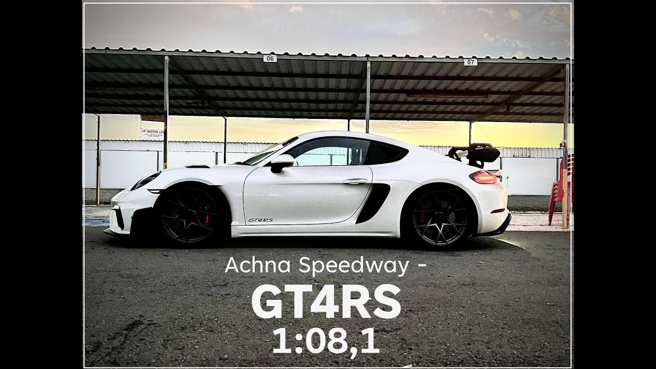 Achna Speedway - GT4RS 1:08,1